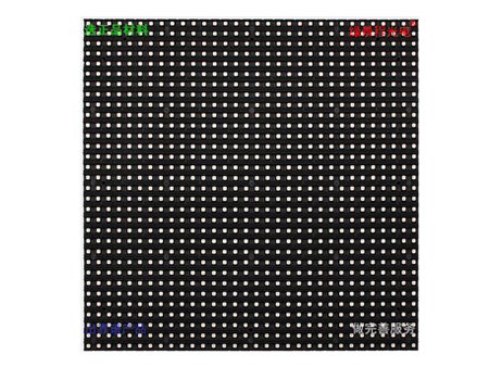 户外P6-SMD2727-8S