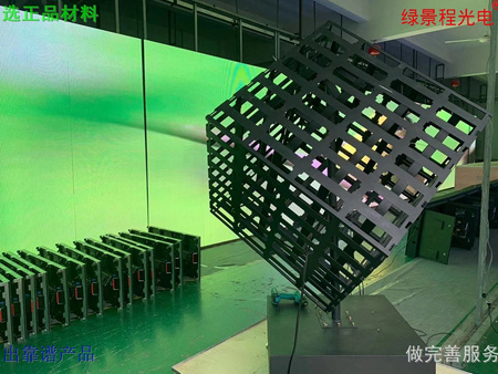 深圳创意魔方LED显示屏